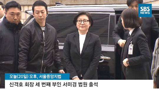 미스롯데 서미경, 30년만에 언론 노출…충격적 외모