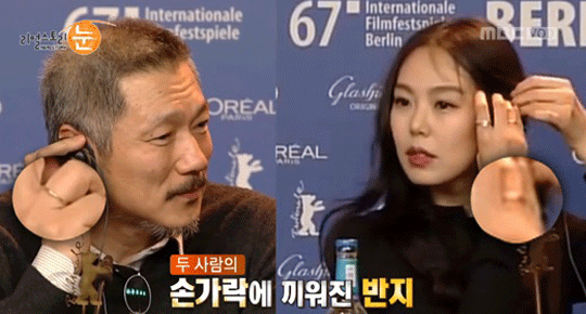 홍상수 감독 아내 “김민희에게 극악스럽게…” 충격