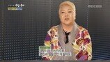 이은하, 고생 얼마나 심했기에 경악할 비주얼