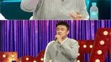박중훈 “난생 처음 본 여성과 결혼…” 파격 고백