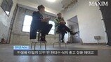 김의성 “설리 SNS 비판? 남의 인생에 참견 말라” 일침