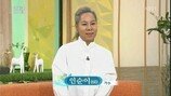 인순이 “생계 때문에 노래 시작…” 파격 고백