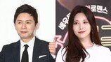 [단독] 김민종, 유라와 동거…20살 나이차 극복