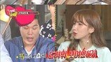 지숙 “서장훈 손 더러워” 서장훈 방송 중 표정 관리 안돼