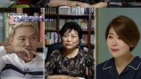 별거 중인 김지영, 김용림 영상 편지에 폭풍 눈물