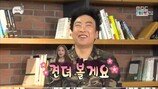 박명수 미모의 아내, 충격행보…나경은과 결국 ‘대박’
