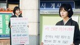 강성연, 남편 잃고 상복 입은 채 경찰서 앞 1인 시위