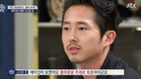 스티븐 연 “송강호랑은 연기하기 싫다” 파격 발언