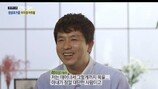 이지성 "13살 차이 아내 차유람, 욕 많이 먹었다"