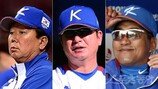 2020년까지 전권 쥔 야구대표팀 전임감독, 선동열-류중일-조범현 등 물망