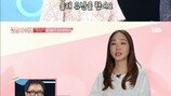박명수 아내, 눈물의 유산 고백…"아픈 몸을 이끌고"