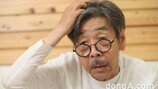 이외수 부부, 결혼 44년 만에 결국…충격 그자체
