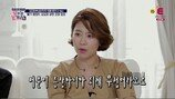 김지영-남성진, 또 별거…이혼 변호사까지 ‘충격’