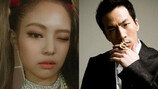 테디·블랙핑크 제니 열애설…YG “금시초문”