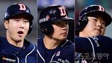 롯데 아닌 NC만 기다린 두산 3·4·5