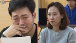 이준혁, 유서에 아내 향한 마지막 말…폭풍 오열