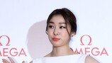 김연아, 달라진 얼굴…포토월 현장 들썩