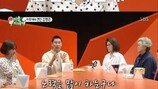 43세 김정은 “아이 낳으려고 남편과 밤낮으로…”