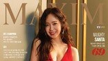 ‘손흥민 前연인’ 유소영 “이별 후 찌질하게…” 초토화