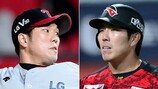 2017 KBO 2차 드래프트의 사연 많은 선수들
