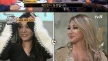 씨엘 동생, 언니와 전혀 다른 청순 미모 ‘대박’