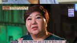 이은하 충격 근황 “희귀병에 사채빚 50억…”
