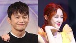 서인국♥박보람 열애 중 “1년 6개월째 핑크빛 만남”