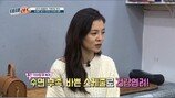 김성은, 둘째 출산 100일만에 “셋째 임신…” 세상에