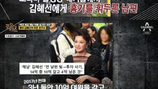 김혜선 전 남편, 촬영장 대기실서 흉기 휘둘러 '충격'