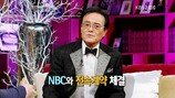 쟈니 윤, 말도 잘 못하고 멍하니…충격적인 근황