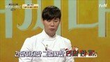 최현석 “떨어진 음식, 접시에 올렸다가” 충격 고백