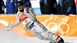 [2018 평창] 제라드, 스노보드 슬로프스타일서 金… 맥모리스 눌러