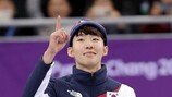 [2018 평창] 13일 일정은?… 쇼트트랙 임효준 1000m 예선