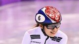 [2018 평창] ‘실격 아픔’ 최민정, 다음 경기는?… 17일 1500m