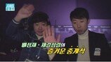 [2018 평창] SBS ‘스피드스케이팅 1000m’ 시청률 1위… 14.1%