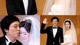 [속보] 유재석♥나경은, 둘째 임신… 유재석 반응 보니