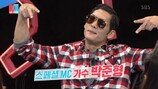 서장훈, 은밀한 재혼 계획? “2세 출산, 체력적으로…”