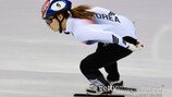 女쇼트트랙 3000m 계주 우승… 최민정 2관왕 달성