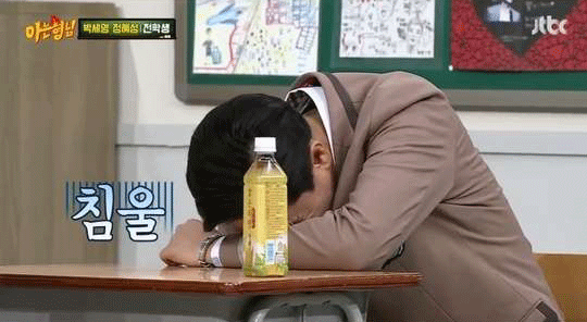 이상민, 계속된 전처 언급 분노…녹화 중 욕설