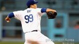 [류현진 등판] 4회도 완벽한 투구… ‘11타자 연속 범퇴’