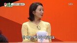 살벌한 김희애 “부부싸움할 때 참고 참다가…”