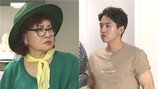 류필립, '17살 차' 미나와 결혼 후 장모와 갈등 '결국…'