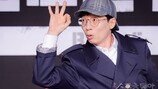 유재석, 또 한 번 파격 행보…무슨 의도일까