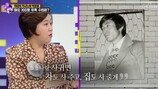 재벌2세, 연예인 등 100명과 성관계 '파문'
