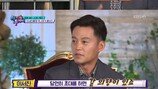 이서진, 박나래 고소하나…왜곡된 에피에 '분노'