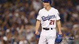 [WS 3] LAD 뷸려, BOS 타선 압도… 7이닝 무실점 7K