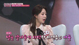 지연수, 남편 일라이 외도 이야기에…충격 상황