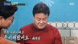 백종원, 식당에 각서까지…도대체 무슨 일?
