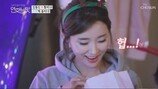 김종민♥황미나, 19금 베드신에 '발칵'