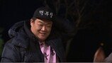 유민상-미료, 핑크빛 로맨스…뜻밖의 썸 '아찔'